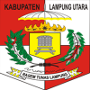 Logo Desa Negeri Sakti